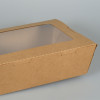 Emballages éco en carton kraft pour aliments, + de 1400 mL.
