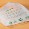 sacs réutilisables bretelles 26x45 cm, sachets, emballages carton kraft PET 780 mL.