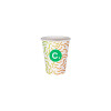 Gobelet 8 Oz en carton personnalisé - Impression couleurs illimitées