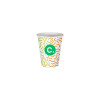 Gobelet 8 Oz 100% carton 0% plastique personnalisé - Impression couleurs illimitées