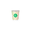 Gobelet 8 Oz 100% carton 0% plastique double paroi personnalisé - Impression couleurs illimitées