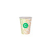 Gobelet 7 Oz en carton personnalisé - Impression couleurs illimitées