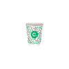 Gobelet 8 Oz 100% carton 0% plastique double paroi personnalisé - Impression jusqu'à 3 couleurs