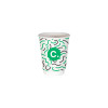 Gobelet 12 Oz 100% carton 0% plastique double paroi personnalisé - Impression jusqu'à 3 couleurs