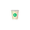 Gobelet 8 Oz en carton double paroi personnalisé - Impression couleurs illimitées