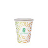 Gobelet 8 Oz 100% carton 0% plastique personnalisé - Impression couleurs illimitées