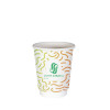 Gobelet 8 Oz 100% carton 0% plastique double paroi personnalisé - Impression couleurs illimitées