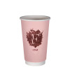 Gobelet carton double paroi personnalisé - 16 Oz - Couleurs illimitées