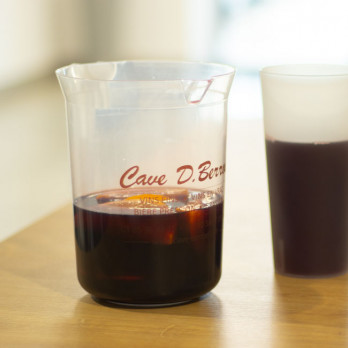 Carafe réutilisable 1,4 L personnalisée - Impression 1 couleur