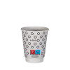 Gobelets en carton 16 Oz personnalisés avec impressions couleurs illimitées.