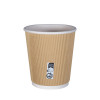 Gobelet papier kraft 8 Oz sans plastique. Gobelets carton.