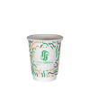 Gobelet 8 Oz 100% carton 0% plastique double paroi personnalisé - Impression 3 couleurs