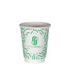 Gobelet 12 Oz 100% carton 0% plastique double paroi personnalisé - Impression 1 couleur