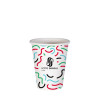 Gobelet 8 Oz en carton personnalisé - Impression jusqu'à 5 couleurs